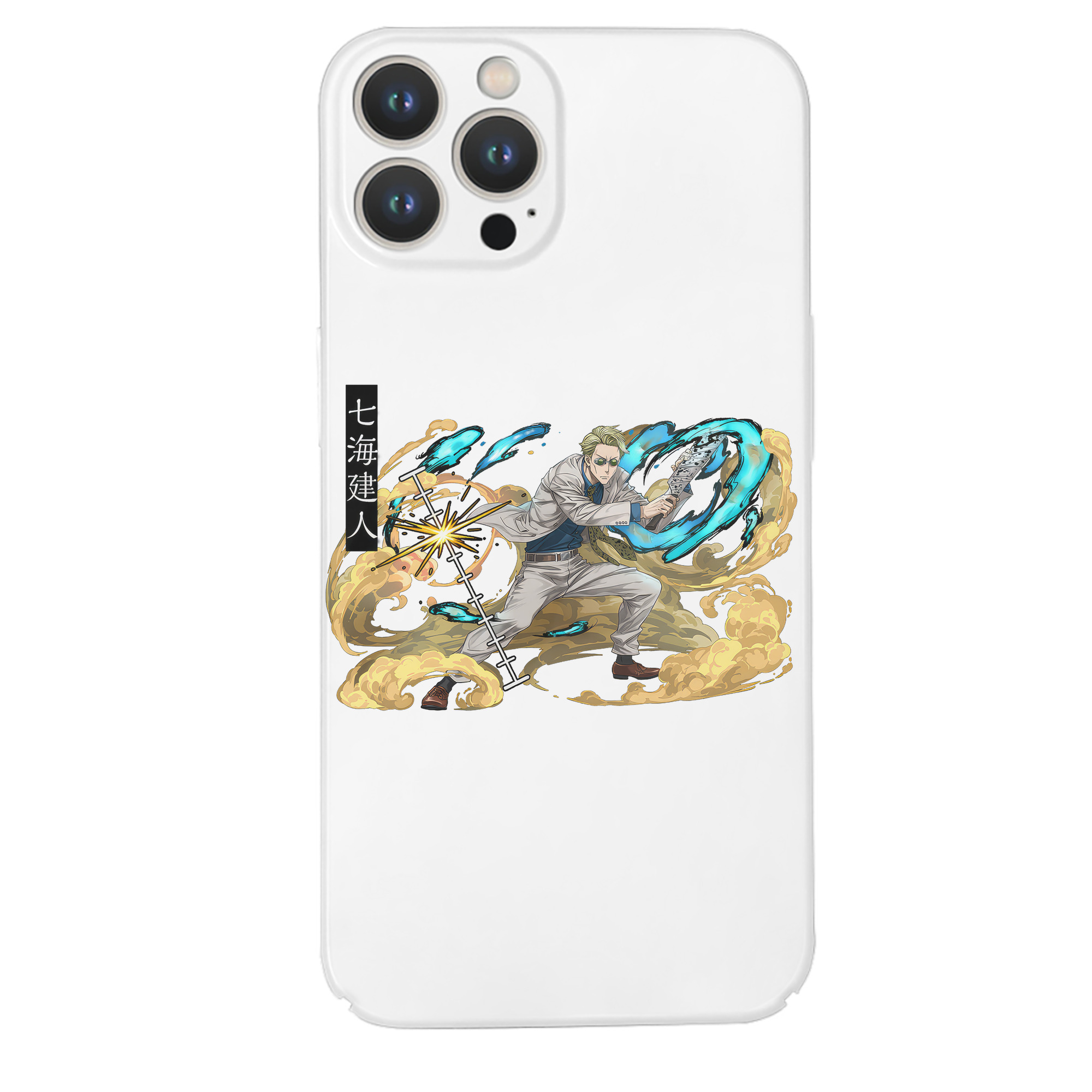 （画像用） 呪術廻戦 Jujutsu Kaisen 【iPhone 14シリーズ対応】ハードケース